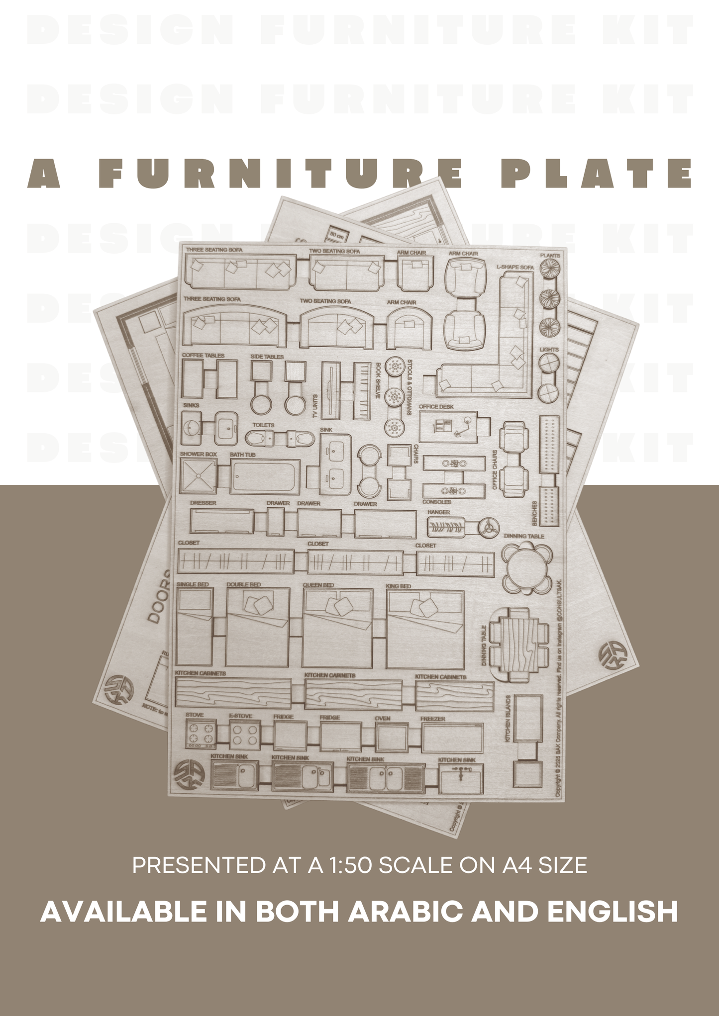Design Furniture Kit - Third Edition
