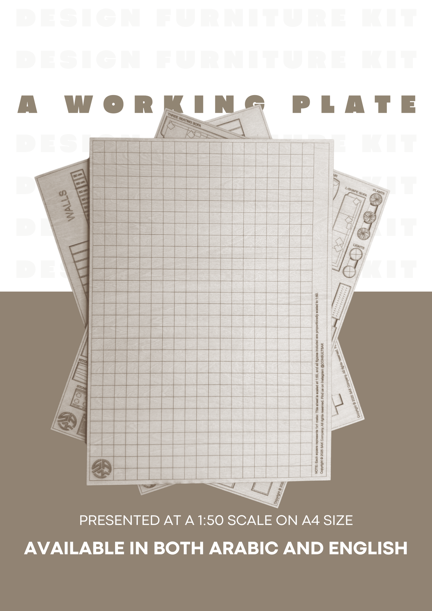 Design Furniture Kit - Third Edition