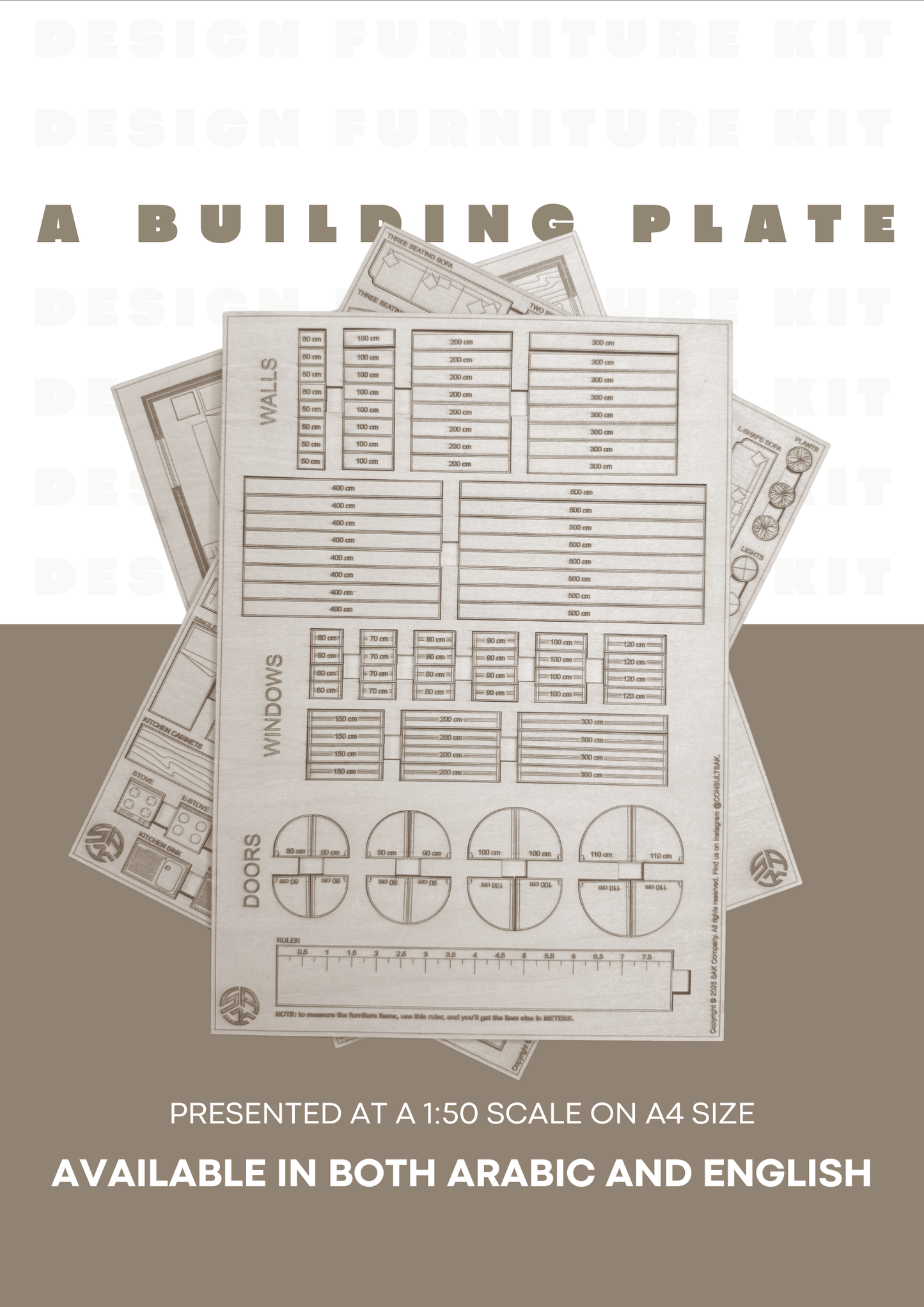Design Furniture Kit - Third Edition