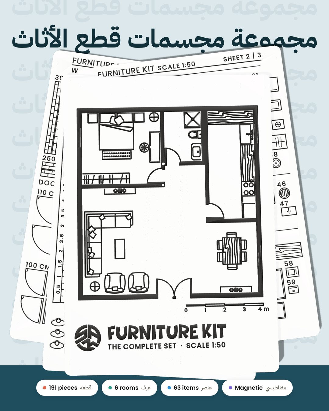 Furniture Kit 1:50